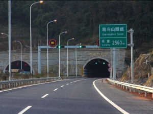 观斗山隧道